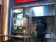门面-局气烤鸭·北京菜(德云社店)