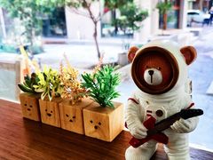 -Poke lemon海鲜波奇饭·柠檬茶(金碧开放小区店)