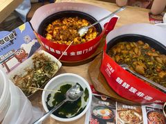 -米村拌饭(金象城店)