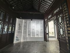 -汇龙潭