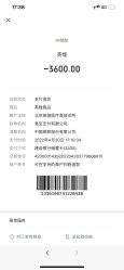 -北京英煌医疗美容