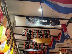 -平成屋· Late Night 食堂(四川北路店)