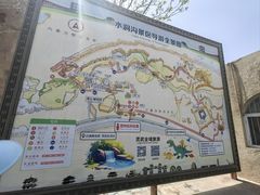 -水洞沟旅游区