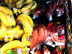 香蕉-盒马鲜生(王府广场店)