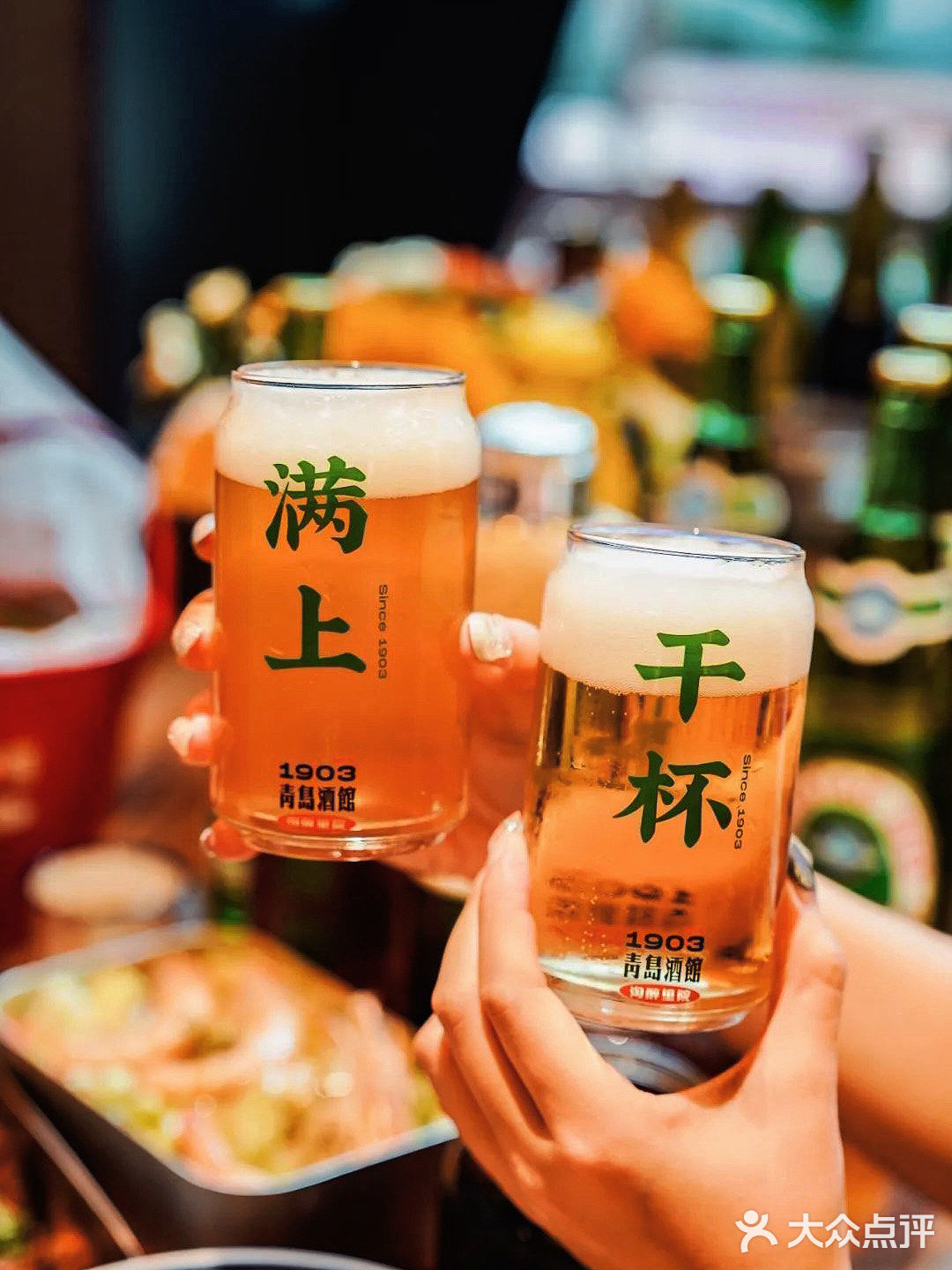 感谢网友推荐！来青岛吃这顿果然没失望！