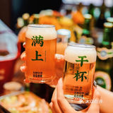 感谢网友推荐！来青岛吃这顿果然没失望！
