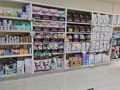 -美联众合动物医院·24h京西诊疗中心