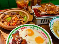 -西关味(大卫城店)