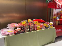 -海底捞火锅(吴中路店)