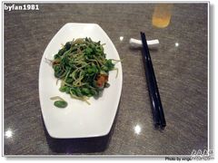 20110208099-苏浙汇(古北店)