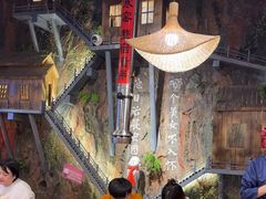 -破瓦寒窑·地摊烤羊排