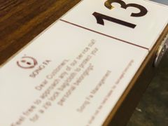-松發肉骨茶(牛车水店)