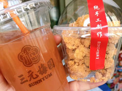 -三元梅园(玉泉路店)