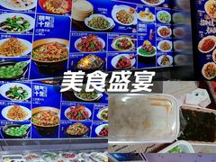 -大连湾旭日饭店(大连湾店)