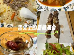 -胖老汉椒麻鸡清真新疆菜(西御街店)