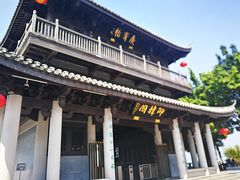 -广济桥