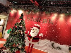 -重庆火红麻辣烫(伟超置业大厦店)