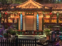 -白家大院·王府宫廷菜(苏州街店)