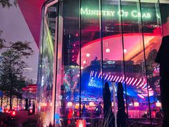 -Ministry of Crab•MOC(交子大道店)