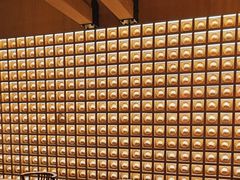 -德发长·花式蒸饺(大唐不夜城店)