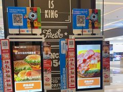 -汉堡王(华润五彩城店)
