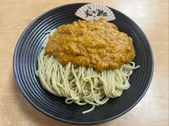 -瞻老元面馆(双塘路店)