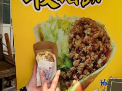 -张财记虾酱(石麟阁店)