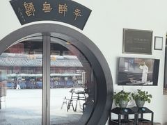 -咸亨酒店•非遗绍兴菜•中华老字号(堂吃餐厅)