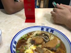 -聚笼鲜美食(凤凰街店)