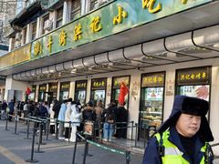 -牛街洪记小吃店(牛街店)