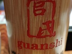-管氏翅吧(台湾街店)