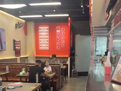 -许哥东北烧烤·铁丳烤串·宫后夹肉(繁花中心店)