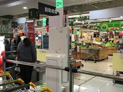 -华润万家超市(锦江翡翠城店)