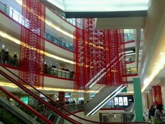-莲花国际广场