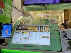 -书亦烧仙草(重庆江南大道店)