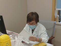 -上海广德中医门诊部