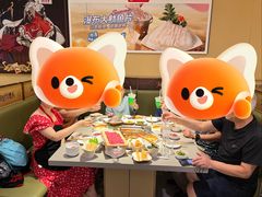 -海底捞火锅(太阳宫凯德mall店)