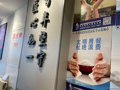 -吉野家(枫合万嘉店)
