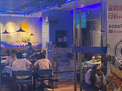 门面-千岛蚝高压锅生蚝·人参火锅(白云万达店)