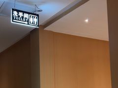 -金色印象·HiFi影音·按摩足疗PLUS(黄泥磅店)