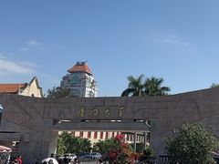 -厦门大学(思明校区)