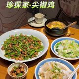 这家店也太费米饭了吧🍚