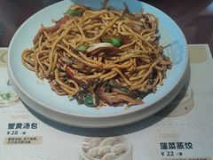 -老淮城·长鱼面(河下古镇店)