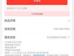 -麦当劳(西单明珠店)