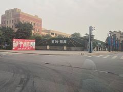 -美的鹭湖森林度假区