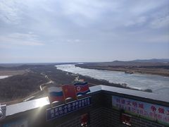 -珲春防川景区
