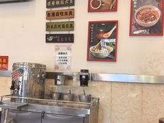 -新川面馆(新街口二店)