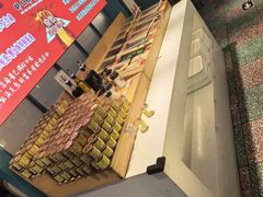 -醉幺妹串串香火锅(石景山古城南路店)