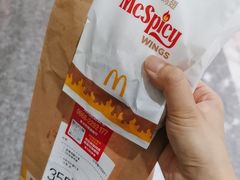 -麦当劳(明湖店)