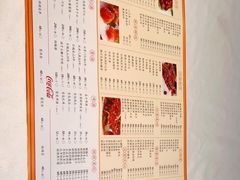 -乾隆美食·本帮菜(黄河路店)